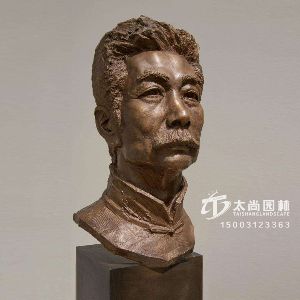 魯迅雕塑，校園雕塑